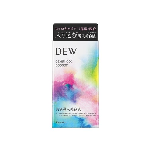 数量限定】カネボウ DEW(デュウ) キャビアドットブースター 40ml ...