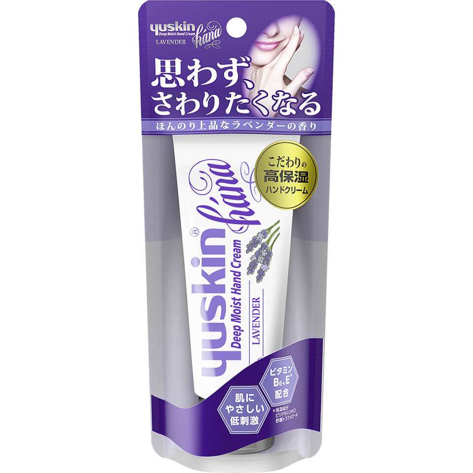 haru グリーン ブレンド ラベンダー ゆずとハチミツ ハンドクリーム