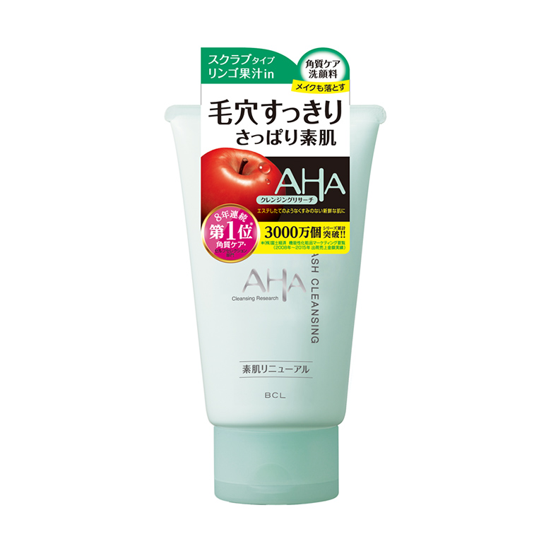 お取り寄せ】 クレンジングリサーチウォッシュクレンジングN 120g 