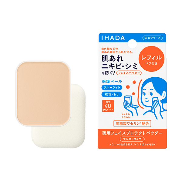 アンファテイ　スキンケアNA　 1本 新箱（シール不使用） 製品一覧 – ANFATIE OFFICIAL