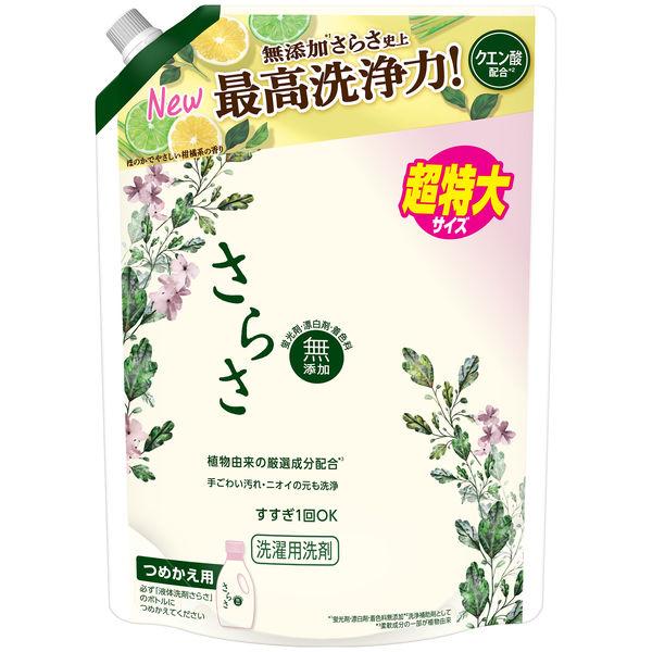 P＆G さらさ 洗濯洗剤 液体 詰め替え 超特大 1.01kg | アマノ