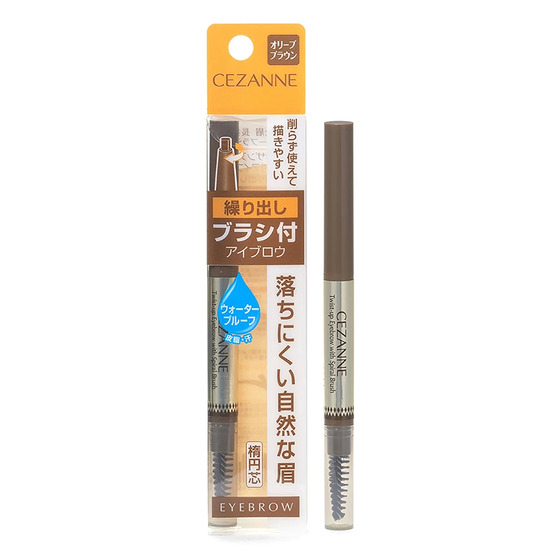 セザンヌ ブラシ付アイブロウ繰り出し 02 オリーブブラウン | アマノ