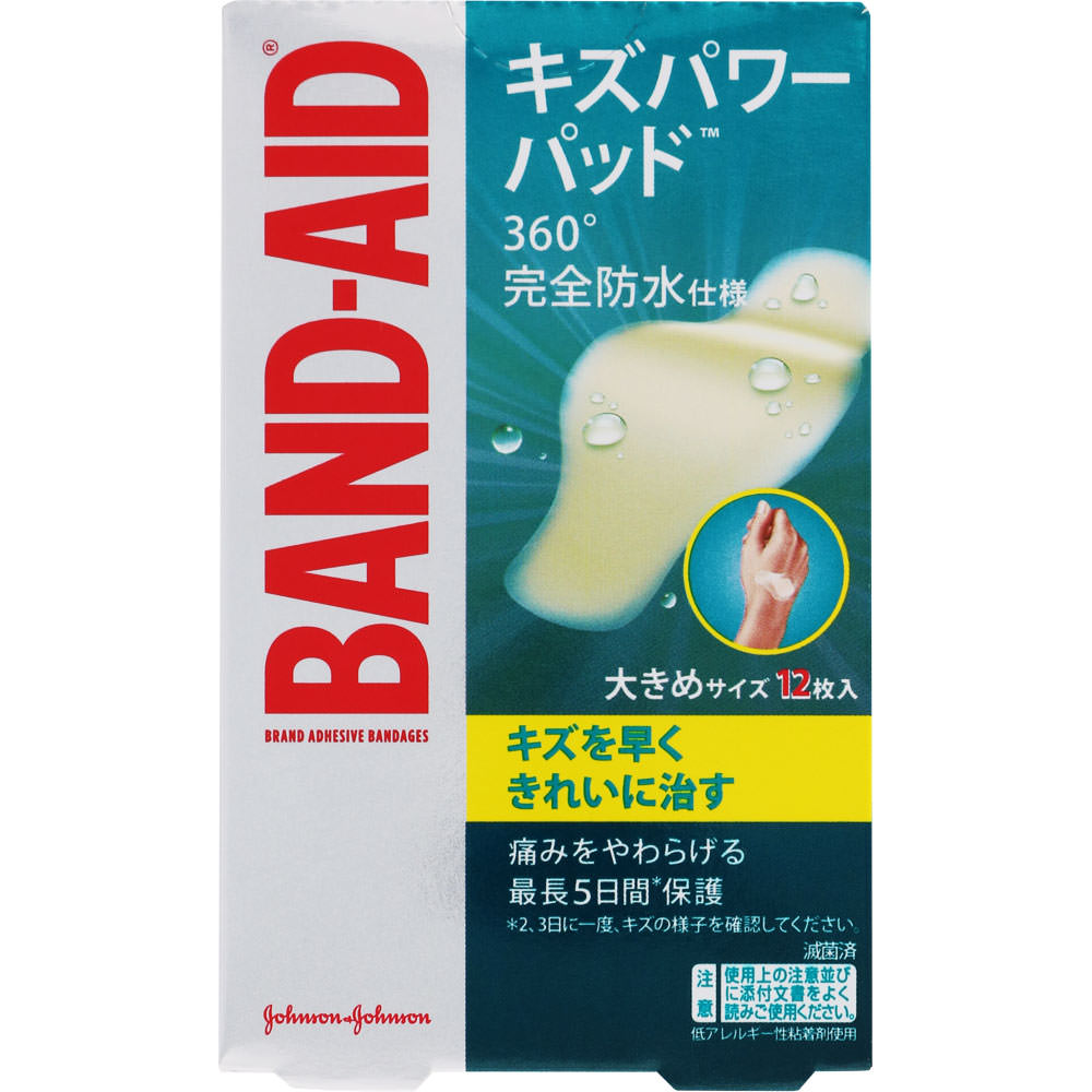 付箋 48パッド 1パッドあたり100枚 バルクパック アソートカラー 30