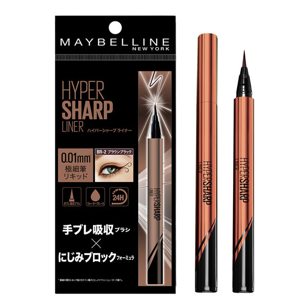 メイベリン ニューヨーク(MAYBELLINE NEW YORK) ハイパーシャープ