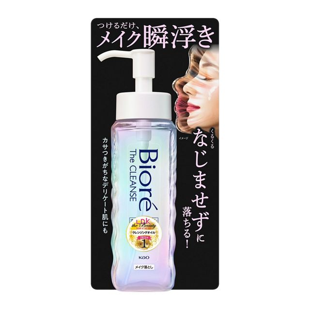 クレンジング・メイク落とし mamicoro 単品購入】 ホットクレンジングリキッド by MOTOKO クレンジング