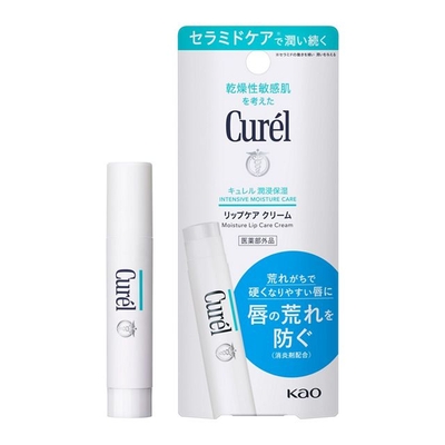 【医薬部外品】花王(Kao) キュレル(Curel) リップケアクリーム 4.2g