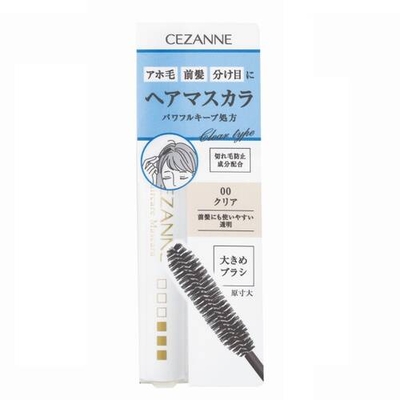 セザンヌ(CEZANNE) ヘアケアマスカラ 00 クリア