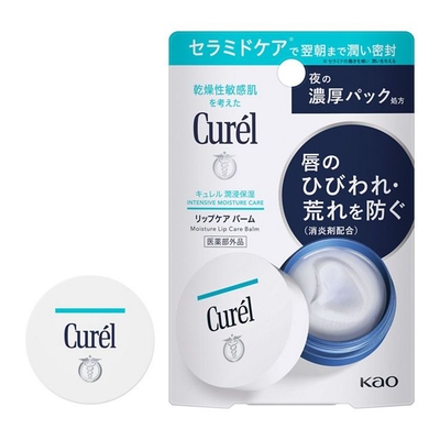 【医薬部外品】花王(Kao) キュレル(Curel) リップケア バーム 4.2g