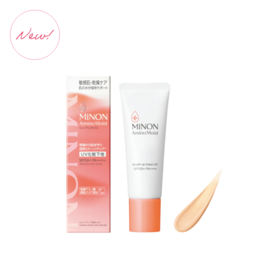 第一三共ヘルスケア ミノン(MINON) ミノン アミノモイスト(MINON Amino Moist) ブライトアップベース UV 25g