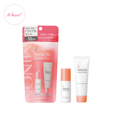 第一三共ヘルスケア ミノン ミノン(MINON) アミノモイスト(MINON Amino Moist) 敏感肌・乾燥肌ライン トライアルセット