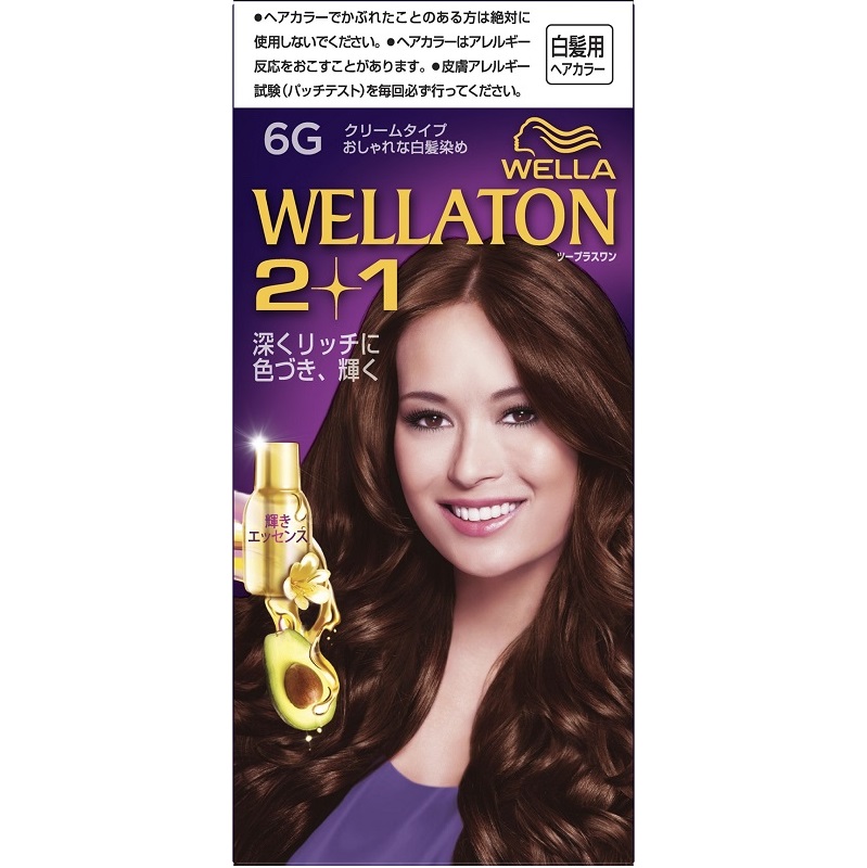 ①6G ウエラトーン　14個セット　 2+1(ツープラスワン) クリーム6G ウエラトーン2+1 クリームタイプ 6G やや明るいウォームブラウン