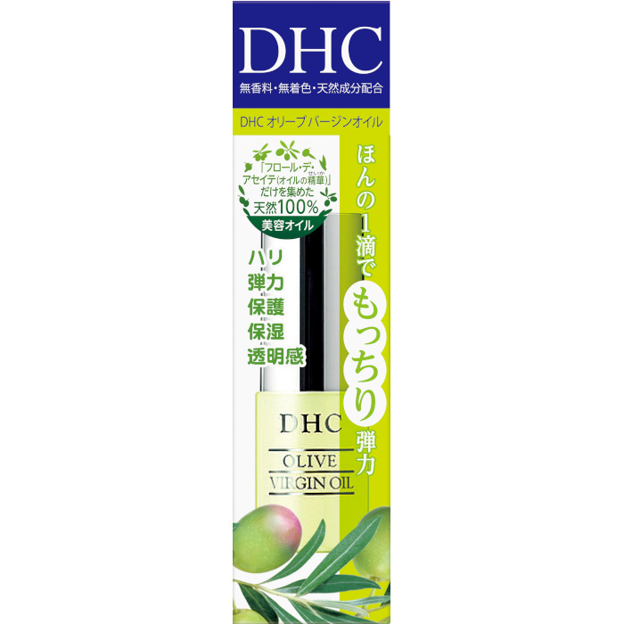 DHC オリーブバージンオイル（SS） 7 mL | アマノネットショップ