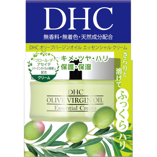 DHC オリーブバージンオイル エッセンシャル クリーム 50g 3個 DHC(ディーエイチシー) オリーブバージンオイル エッセンシャル