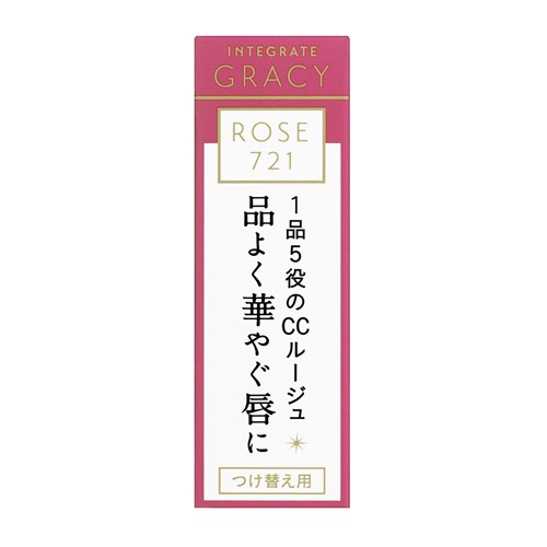 クレイ　CREYE 新品未開封！ YGKよつあみ エックスブレイド アップグレードX8 1.0号 200m (X