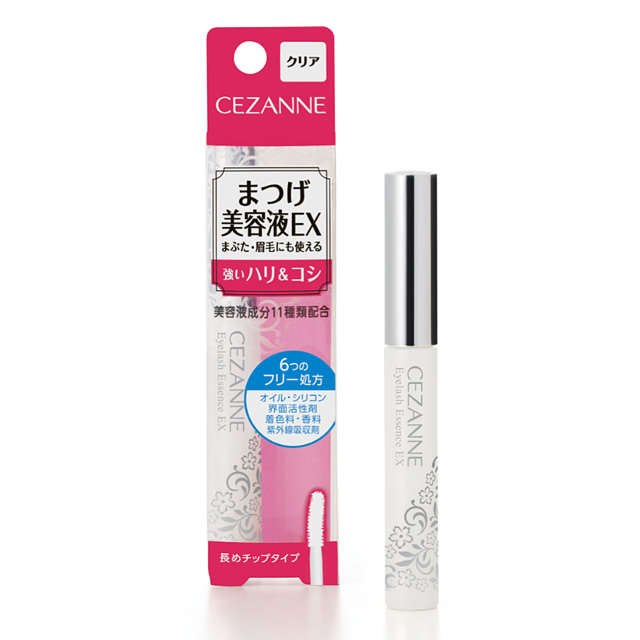 セザンヌ まつげ美容液EX | アマノネットショップ