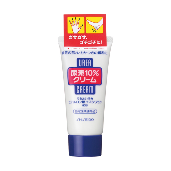 指定医薬部外品】ハンド・尿素シリーズ 尿素配合 尿素10