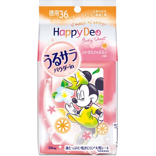 在庫限り Mandom Happy Deo マンダム ハッピーデオ ボディシート うるサラ シトラスジャスミン 徳用 36枚 アマノネットショップ