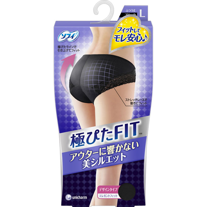 Amazon | ソフィ 極ぴた FIT スタイリッシュタイプ Lサイズ
