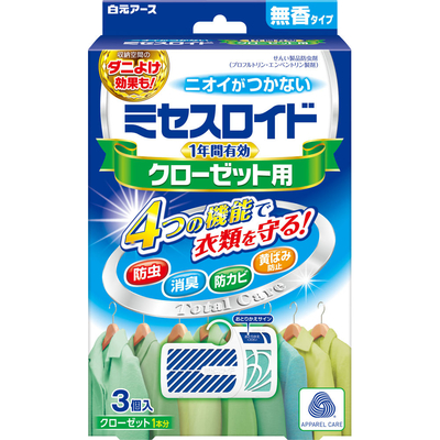 在庫限り ミセスロイド引き出し用 １年防虫 24個 2個 12包 アマノネットショップ