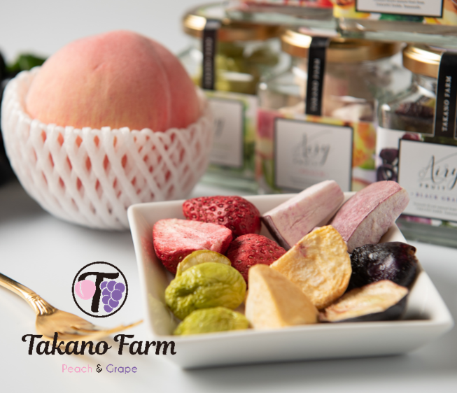 エアリーフルーツ 3種ギフトセット 送料無料キャンペーン中