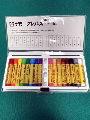 クレパス 16色 | あおばオンラインショップ
