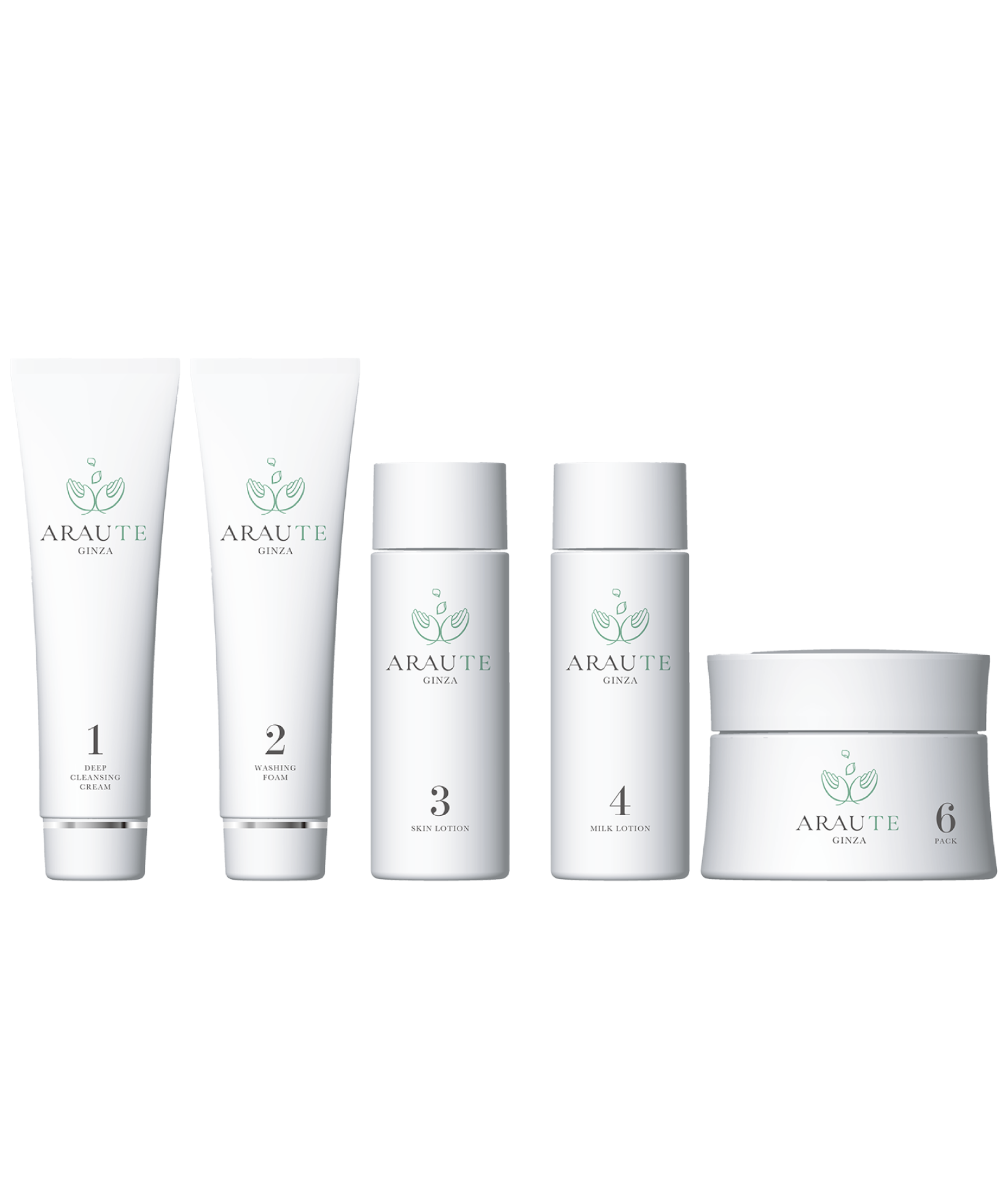 基本4点＋お助けパック | アローテ銀座ショップ