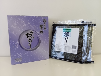 ◇ 焼のり　汐風