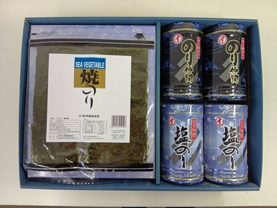 ◇ 海苔詰合せ【彩・いろどり】