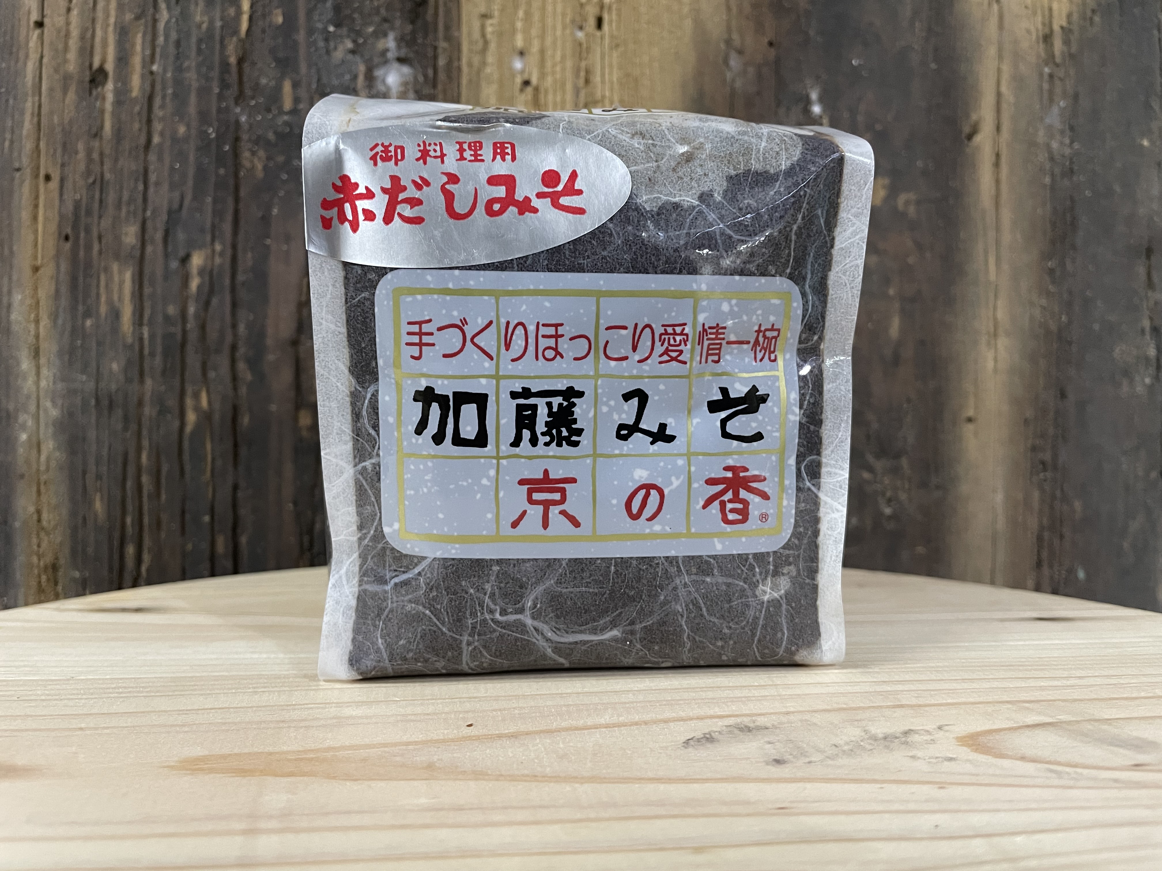 あかうお出品 ARABIA アラビア Kara カラ コーヒーカップ＆ソーサー（ブラウン