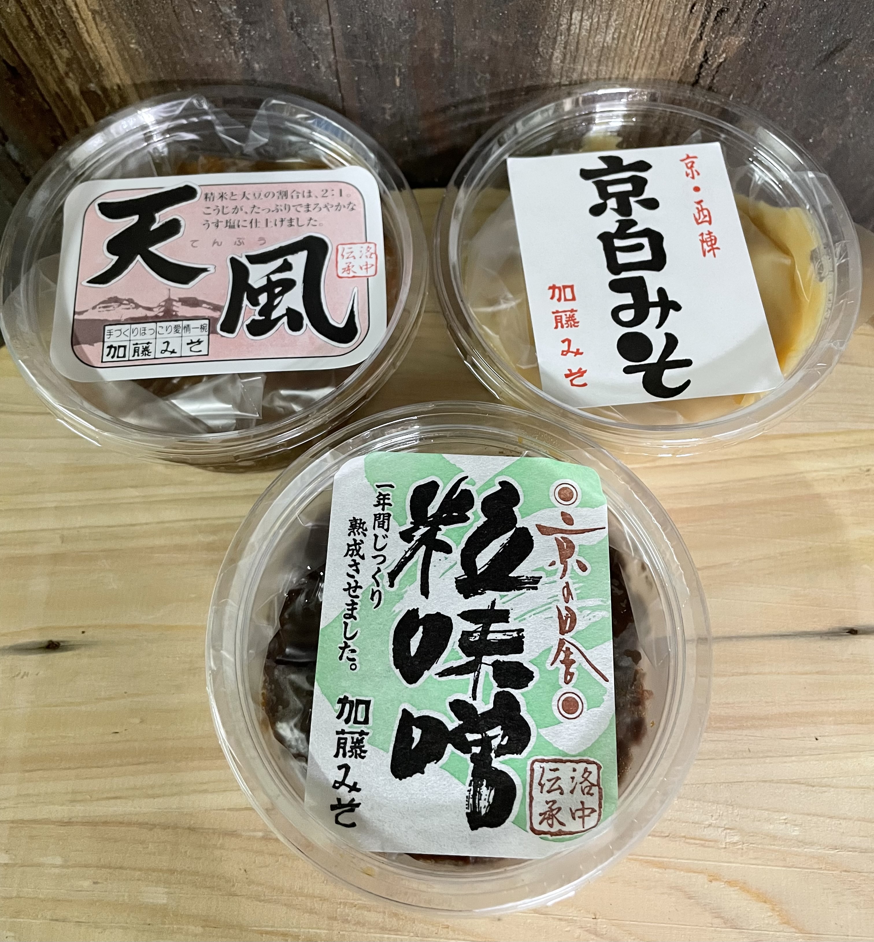 味噌煮ペットボトル　smersh +6b3 味噌煮ペットボトル smersh +6b3 Amazon.com : [Product of