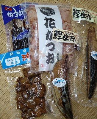 大瀬勇商店｜かつお生節 かつお燻製 かつお磯煮｜三重県尾鷲市