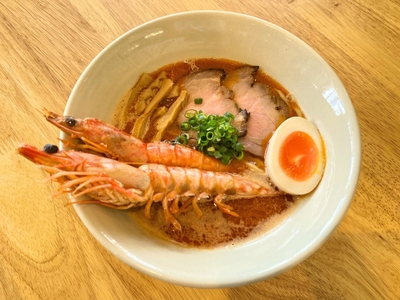 麺屋サマー太陽オンライン