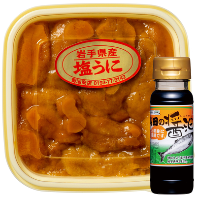 岩手県産 塩うに｜山田の醤油 110mlセット