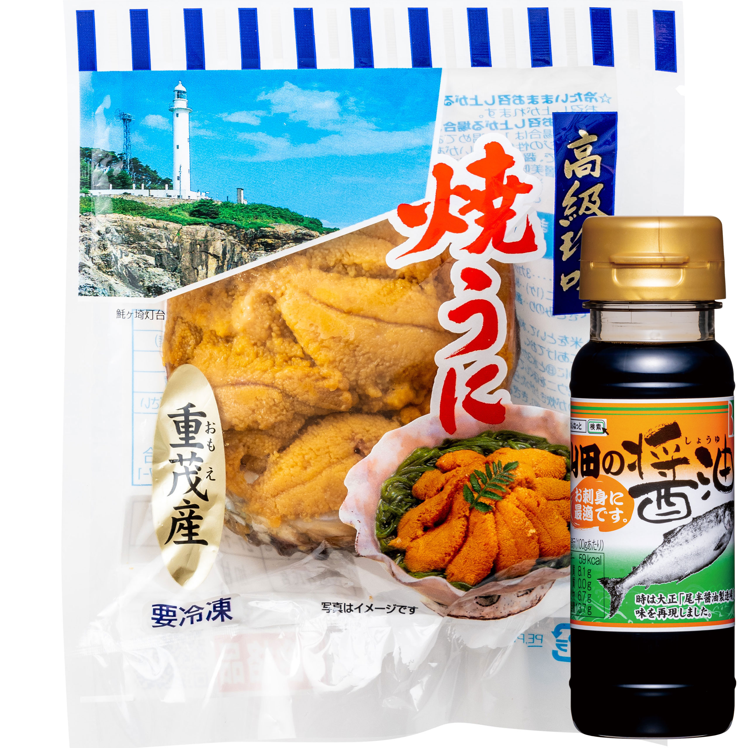 shouyu_110_yakiset_17599361677