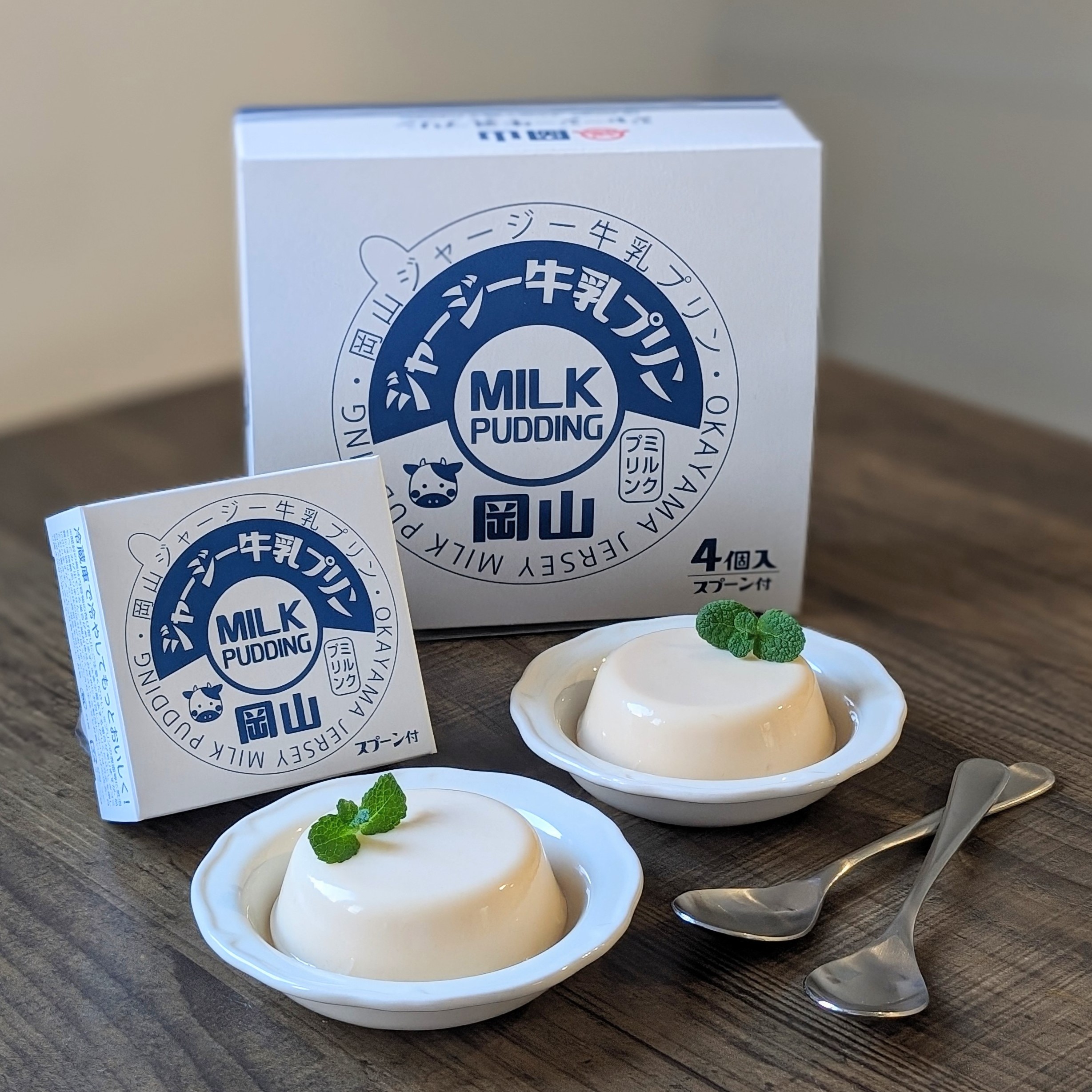 牛乳プリン かわいい 森永 牛乳プリン 過去当選品 非売品 カワイイ雑貨