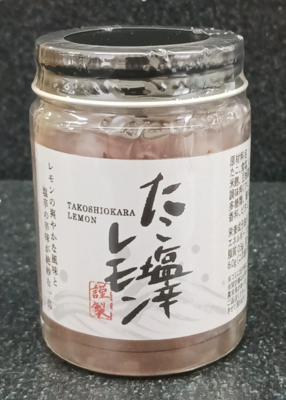 たこ塩辛レモン（冷蔵）