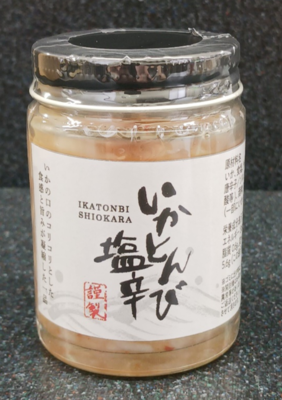 いかとんび塩辛（冷蔵）