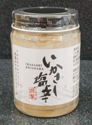 いかさし塩辛（冷蔵）