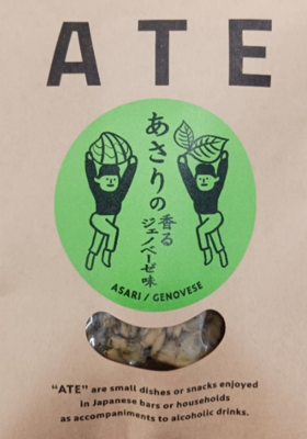 ATE　あさりのジェノベーゼ味