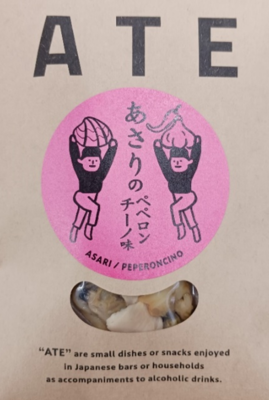 ATE　あさりのペペロンチーノ味