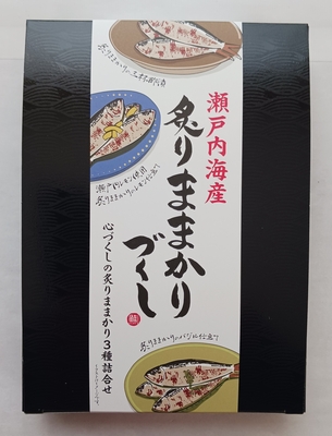 炙りままかりづくし