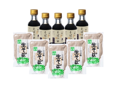 【一福】生そば(10人前)(冷蔵)