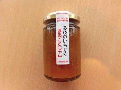 多伎のいちじくまるごとジャム