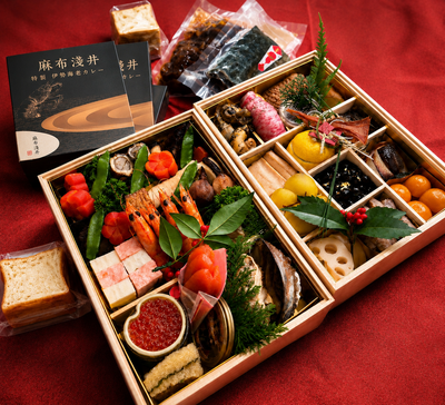 麻布淺井謹製御節限定60食　2027年1月1日午前中必着