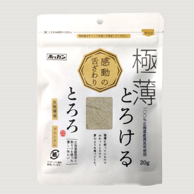 〰こんぶ〰　根昆布入りとろろ昆布　北海道産　85g入り　10パック Amazon | 根昆布入りとろろ 100g | 日高食品工業 | とろろ昆布 通販