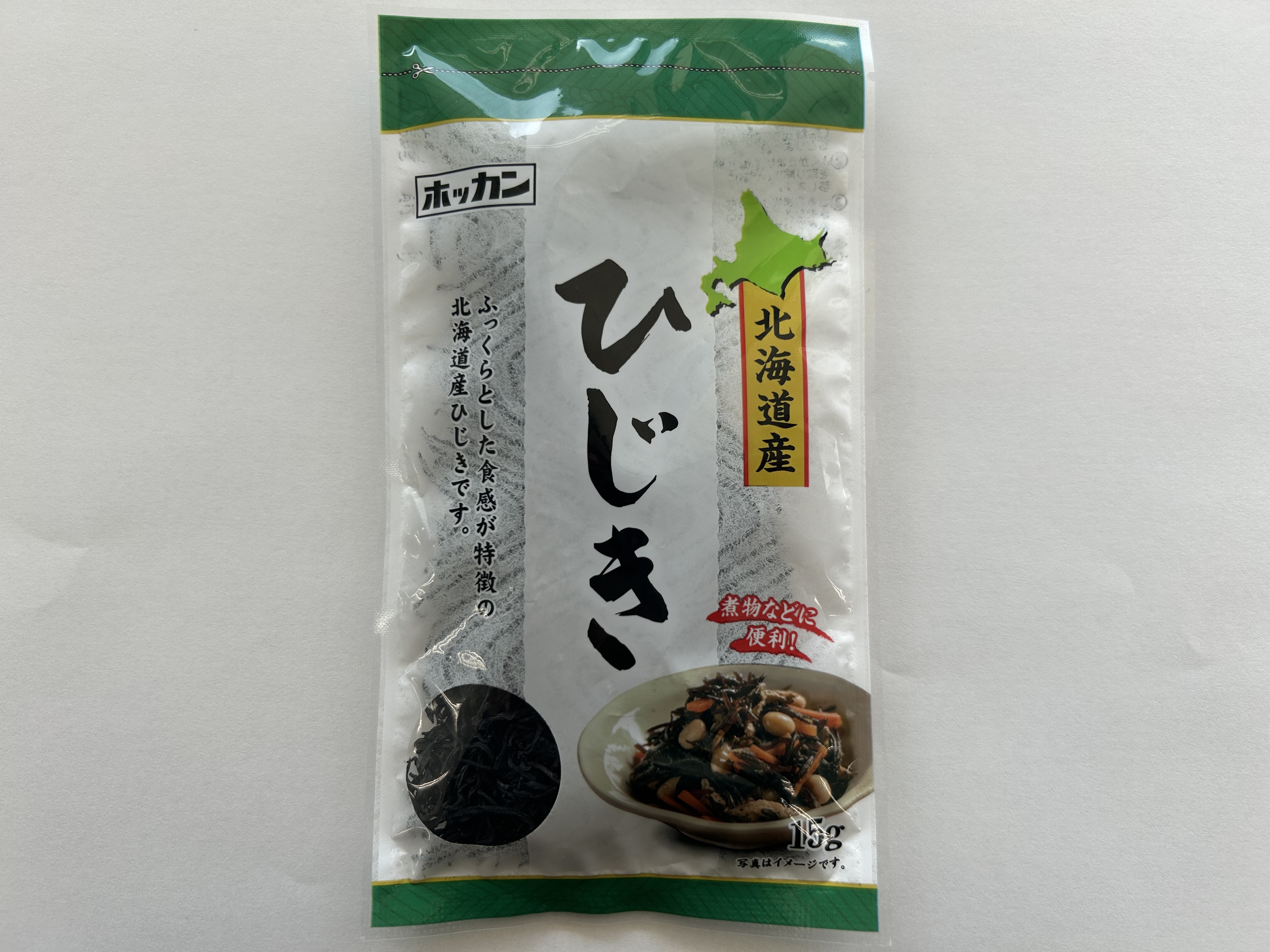 寒ひじき80g❌15 【公式通販】