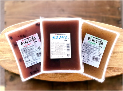 酒と食のセレクトショップ上藏 じょうくら
