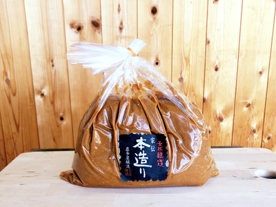 喜多屋醸造店　”家伝本造り味噌”