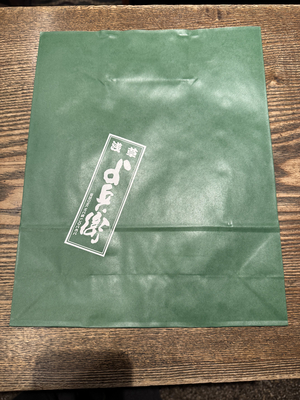 紙袋　小サイズ