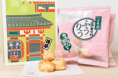 江戸あられふうりう